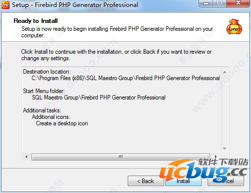 Firebird PHP Generator破解版