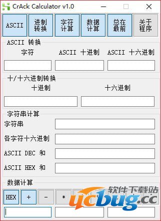 CrAck Calculator