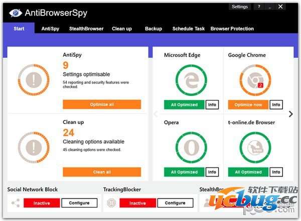 AntiBrowserSpy(系统反间谍软件)