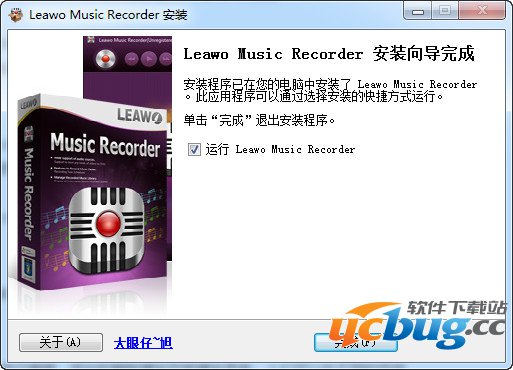 Leawo Music Recorder