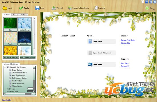 VeryPDF Flipbook Maker