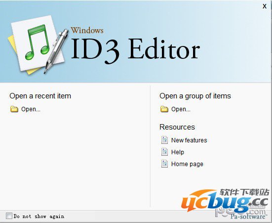 ID3 Editor破解版