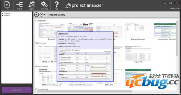 Project Analyzer破解版