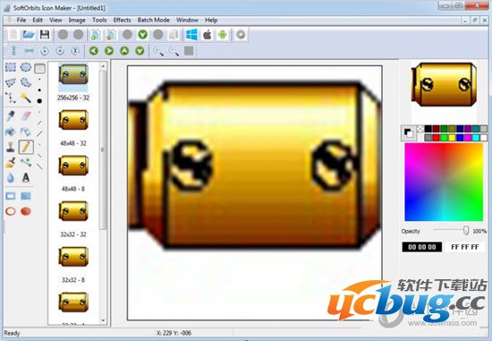 SoftOrbits Icon Maker