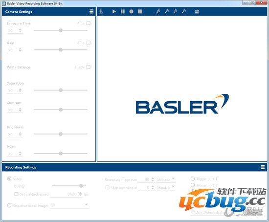 Basler Video Recording Software