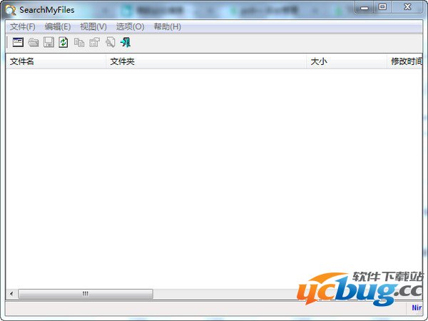 SearchMyFiles汉化版