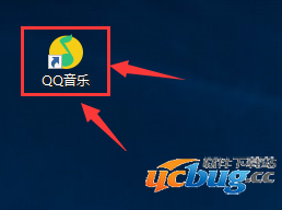 qq音乐破解版