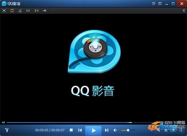 qq影音破解版