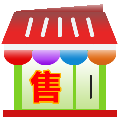 百思小店家(店铺进销存软件)v1.0.3官方版